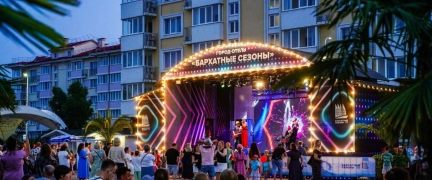 Главная сцена «Екатерининского квартала» — фото 1