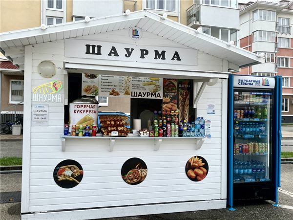 Шаурма у главной сцены квартала — отель «Екатерининский квартал»